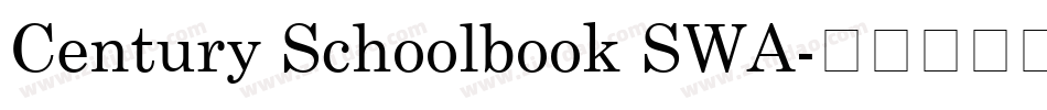 Century Schoolbook SWA字体转换